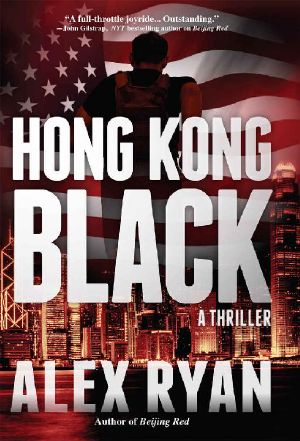 [Nick Foley 02] • Hong Kong Black